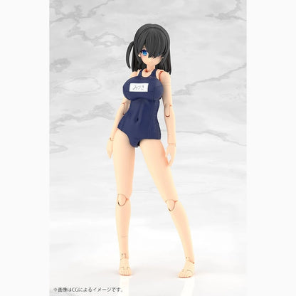 Frame Arms Girl Plastic Model Kit Mizuki School Swimsuits Ver. 16 cm - Image 3