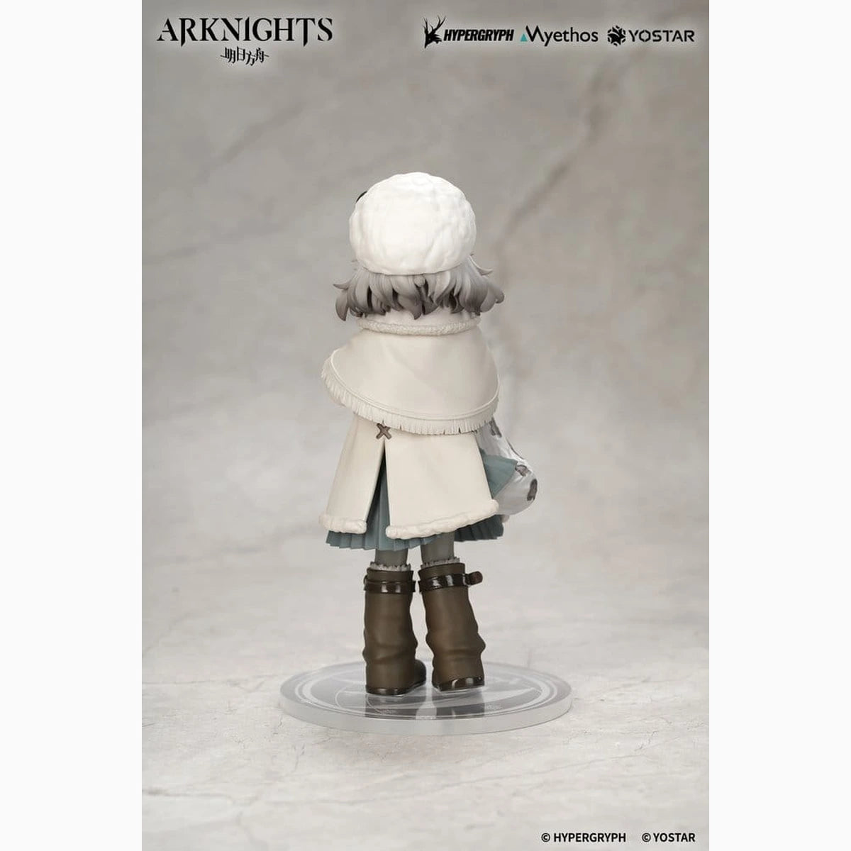 Arknights figurine PVC Rhodes Kids Series Pramanix 16 cm - Image 6