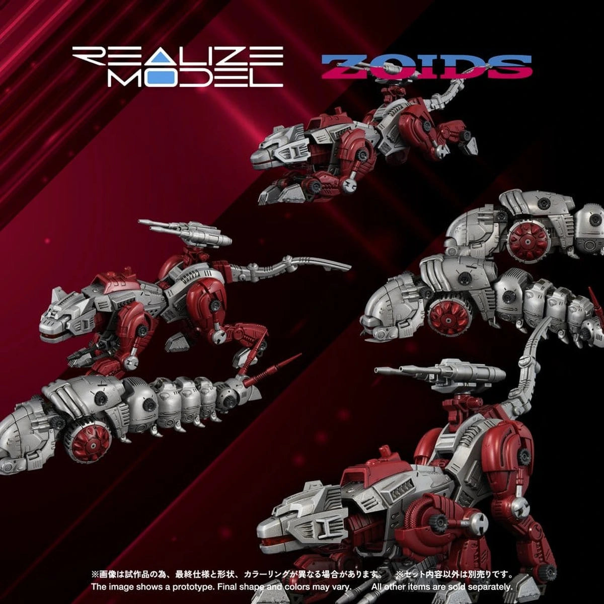 Zoids figurine Plastic Model Kit 1/100 RMZ-019 Hell Cat & Molga Zenebus Color Set 14 cm - Image 5