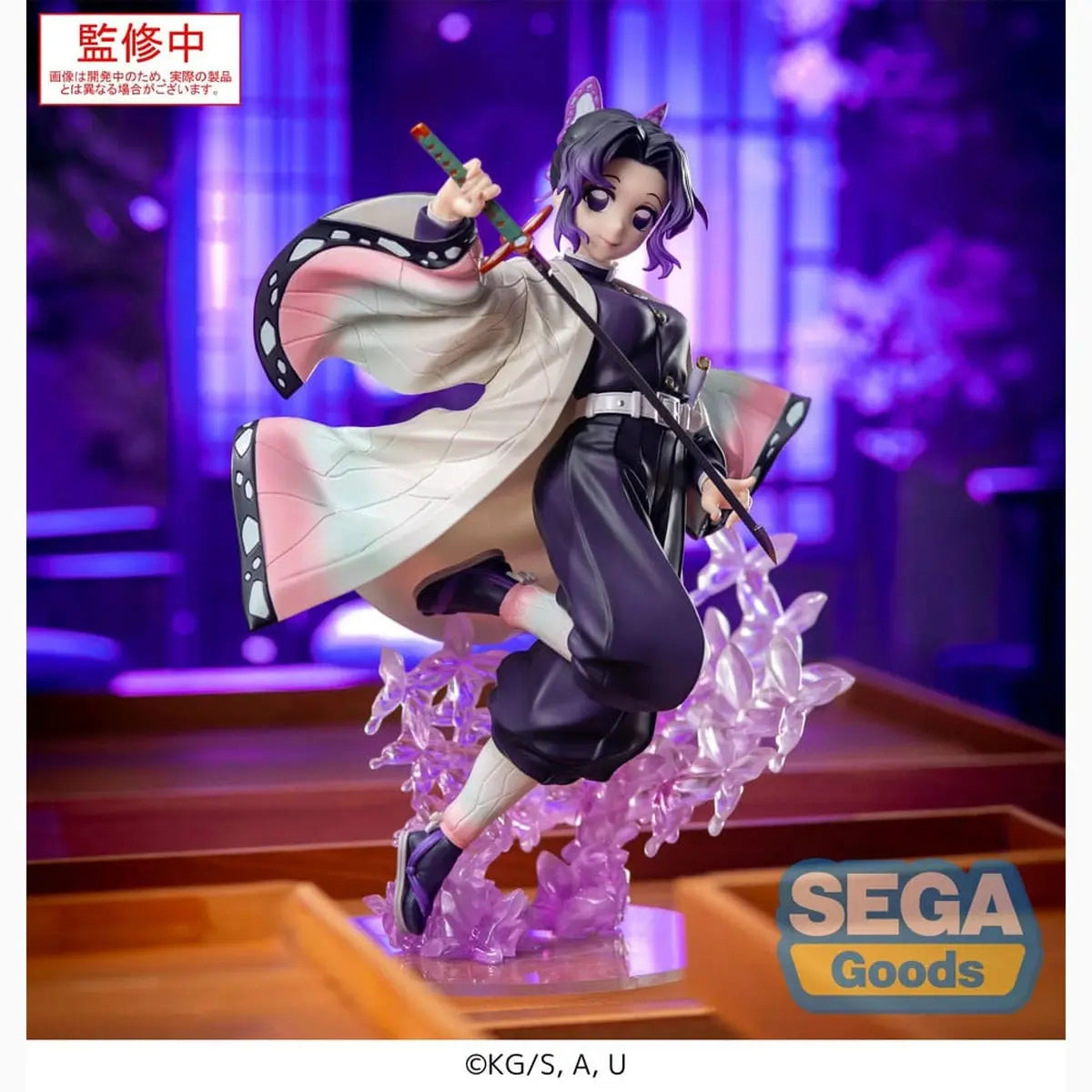 Demon Slayer: Kimetsu no Yaiba statuette Luminasta PVC Shinobu Kocho 18 cm - Image 5