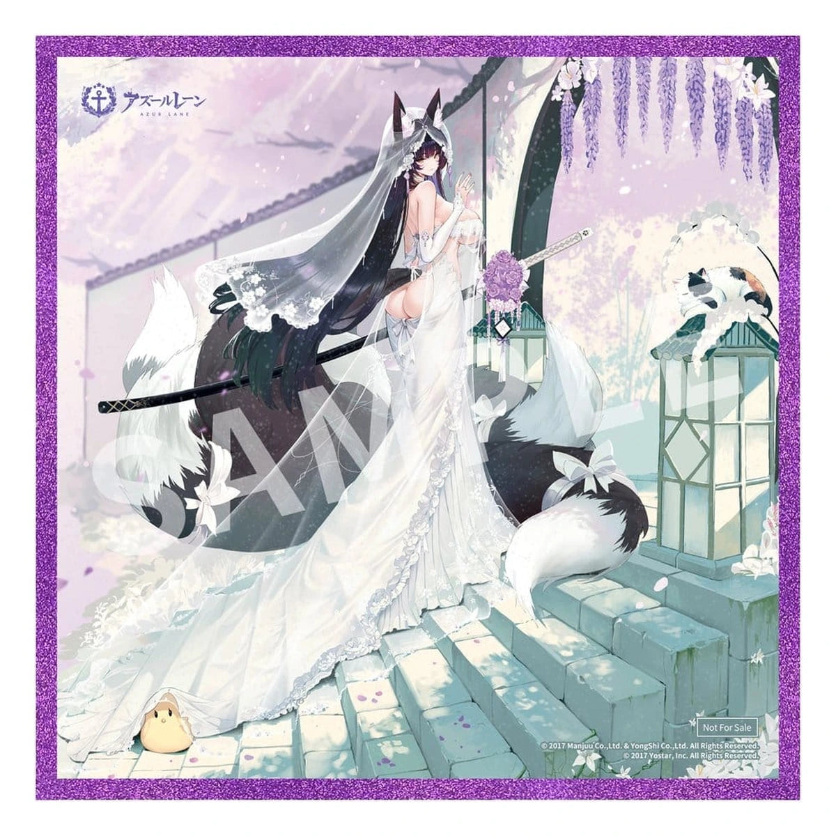 Azur Lane figurine PVC Musashi Purest Wisteria Ver. Acrylic Special Edition 36 cm - Image 2