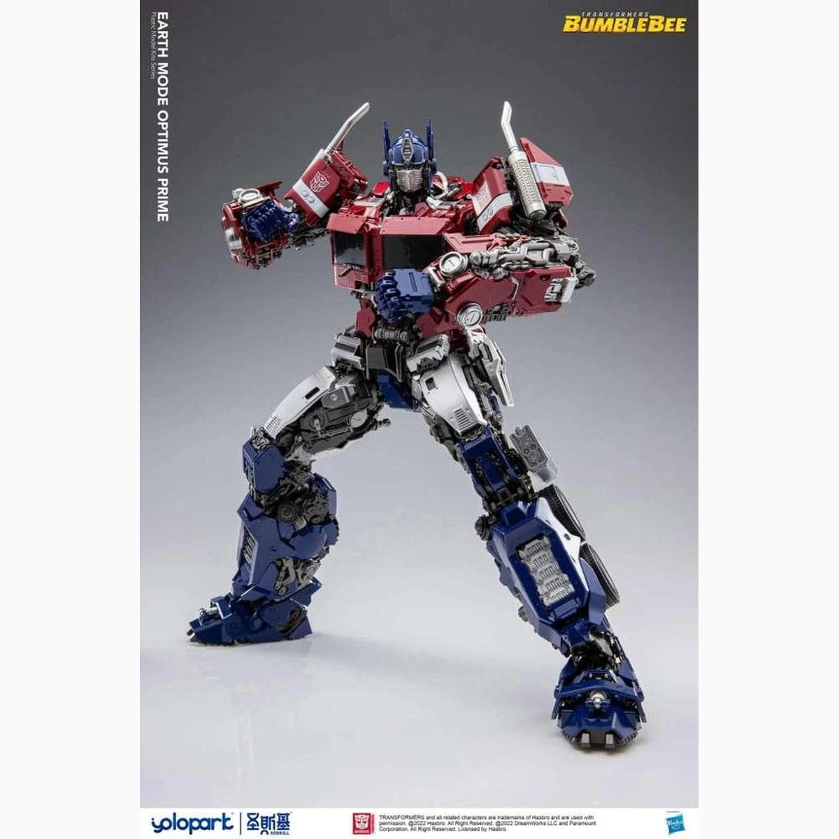 Transformers Bumblebee figurine Plastic Model Kit Earth mode Optimus Prime 30 cm - Image 3