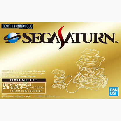 Best Hit Chronicle 2/5 Segasaturn Hst-3200 - Image 3
