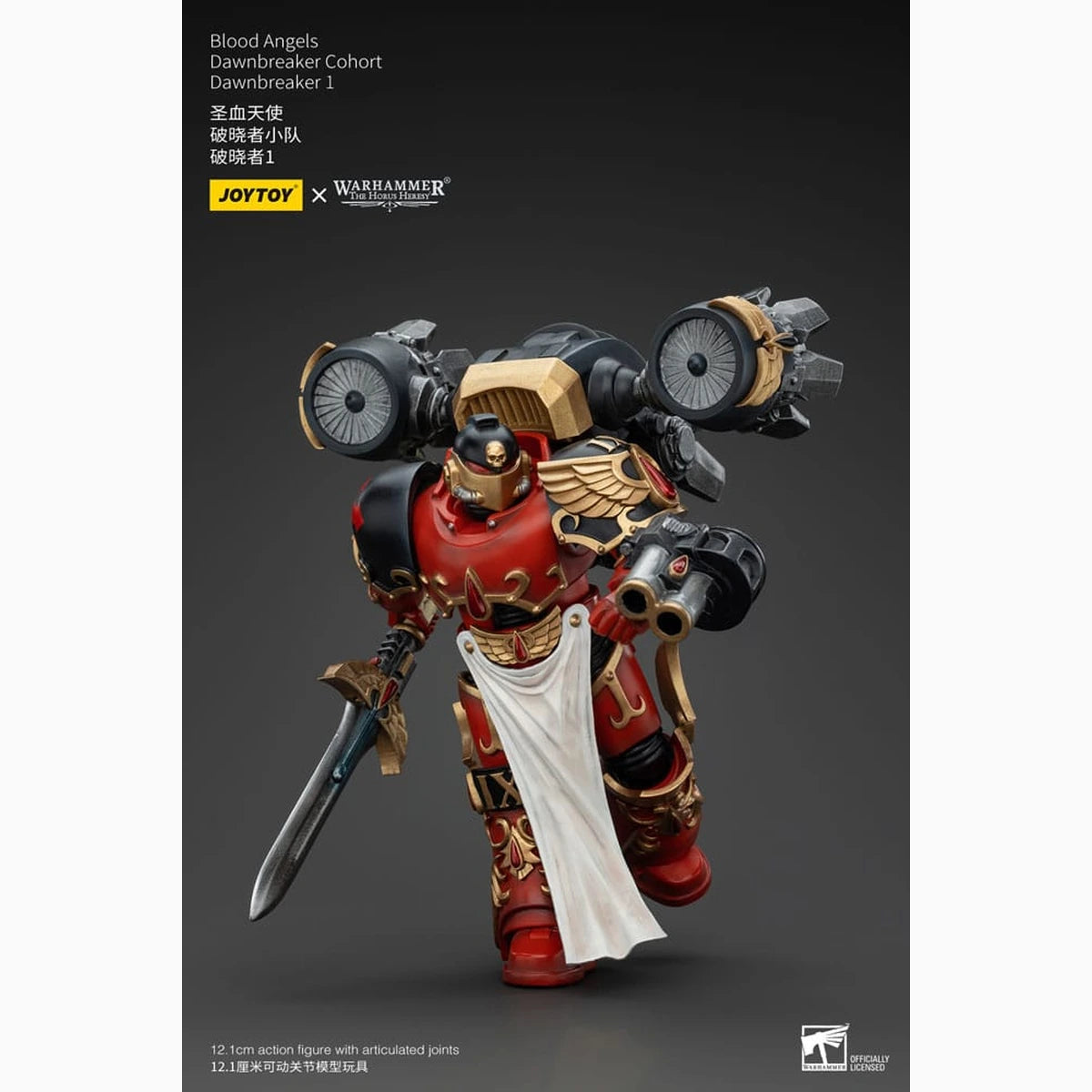 Warhammer The Horus Heresy figurine 1/18 Blood Angels Dawnbreaker Cohort Dawnbreaker 1 13 cm - Image 5