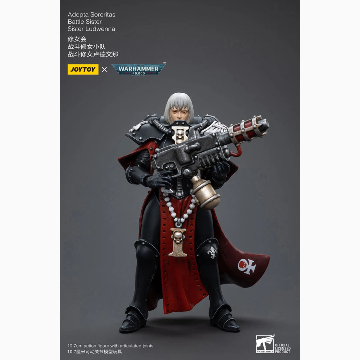 Warhammer 40k figurine 1/18 Adepta Sororitas Battle Sister Sister Ludwenna 10 cm - Image 6