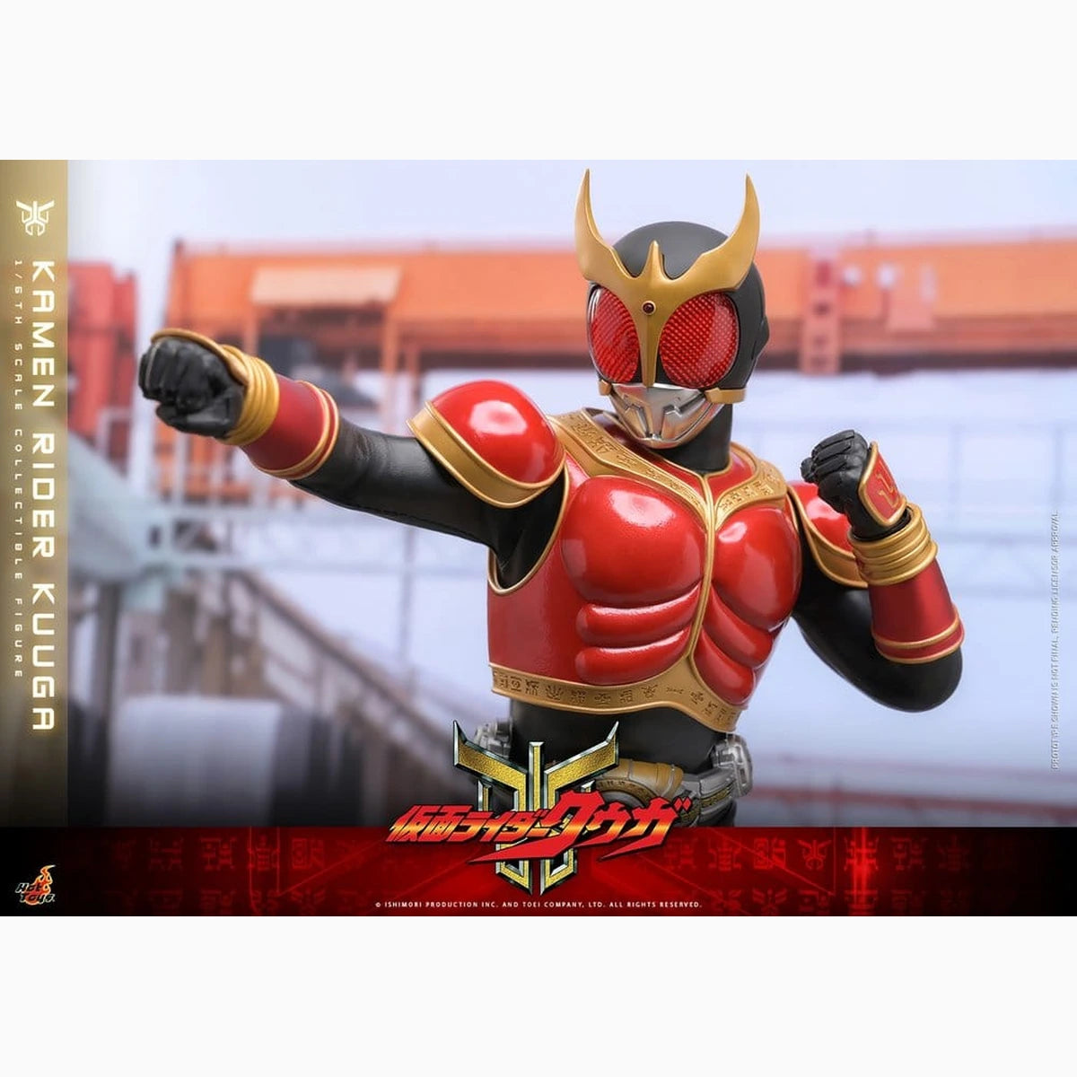 Kamen Rider figurine 1/6 Kuuga 31 cm - Image 7