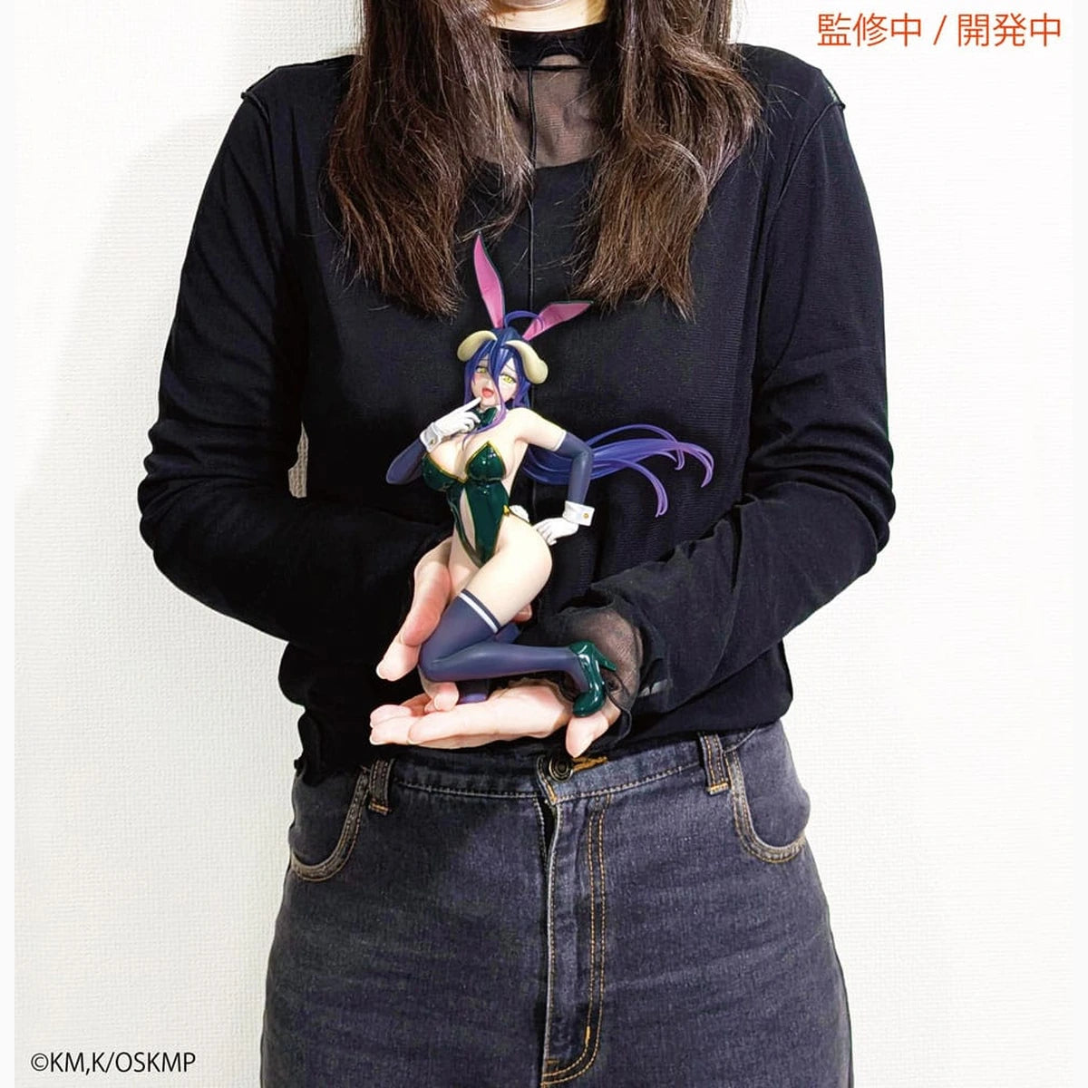 Overlord statuette One-Seventh Carat PVC 1/7 Albedo Bunny Ver. 19 cm - Image 6