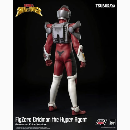 Gridman the Hyper Agent FigZero figurine Gridman (Tokusatsu Color Version) 30 cm - Image 5