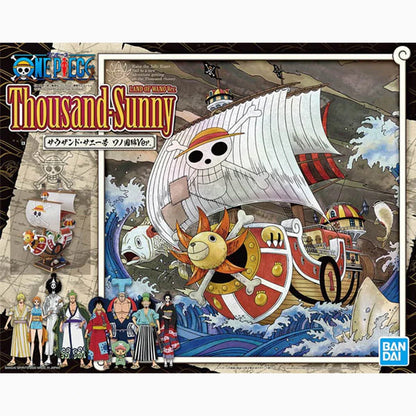 One Piece Maquette Thousand Sunny Land Of Wano Ver 30cm - Image 2