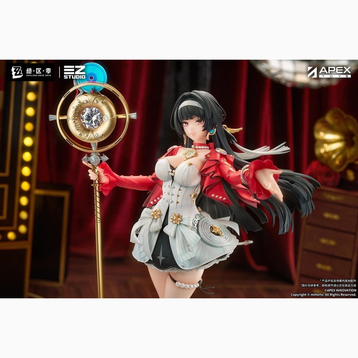 Zenless Zone Zero figurine PVC 1/7 Astra Yao 32 cm - Image 6