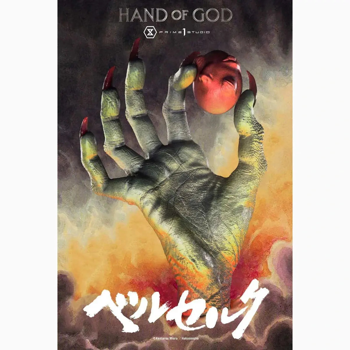 Berserk Life Scale Masterline Series statuette Hand of God 25 cm - Image 4