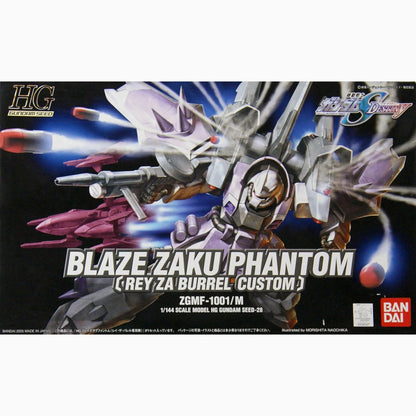 Gundam Gunpla HG 1/144 028 Blaze Zaku Phantom - Image 2