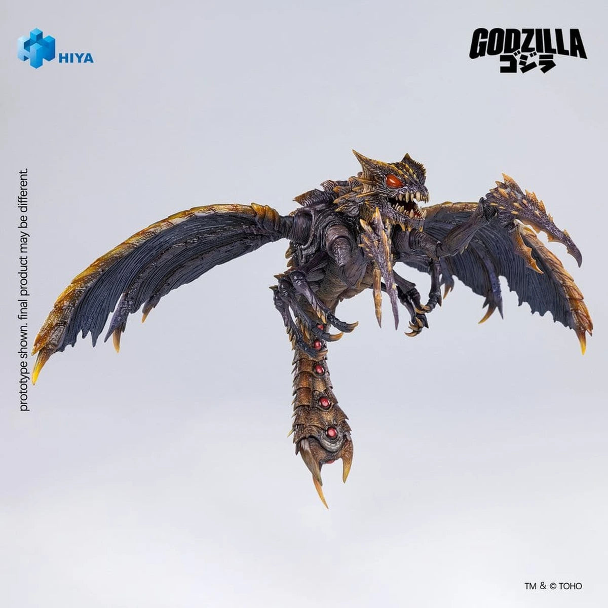Godzilla (2000) vs. Megaguirus Exquisite Basic Series Figurine Megaguirus 25 cm - Image 1