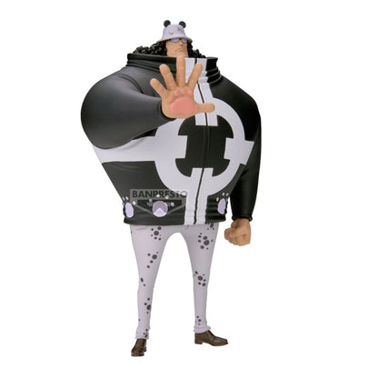 One Piece DXF The Grandline Series Extra Bartholomew Kuma 17cm W133 - Image 1