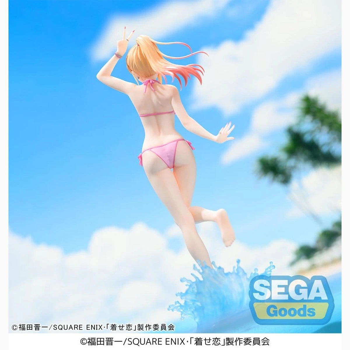 My Dress-Up Darling XStellar figurine PVC Marin Kitagawa 20 cm - Image 4