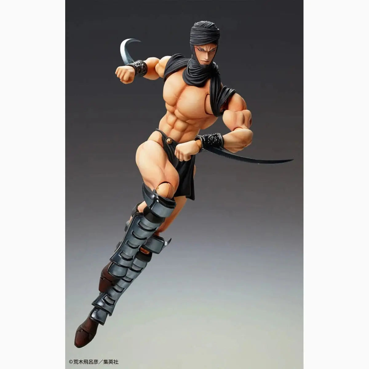 JoJo's Bizarre Adventure figurine Super Action Chozokado Kars 17 cm - Image 6