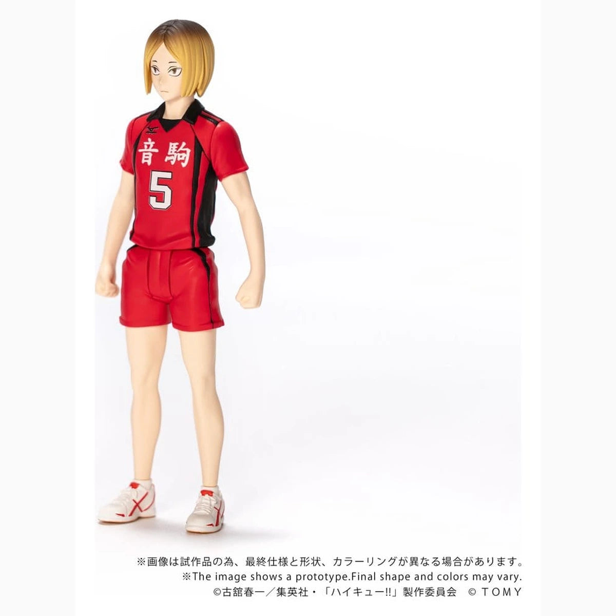Haikyu!! figurine Collekazaro CK-H05 Kenma Kozume 10 cm - Image 4