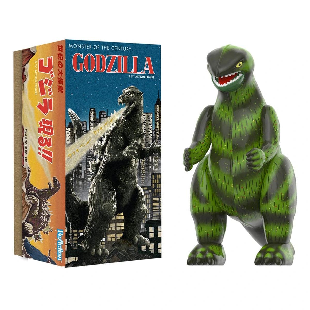 Godzilla figurine Toho ReAction Wave 01 (Retro Tin) Godzilla (Marusan Tin) 10 cm - Image 3