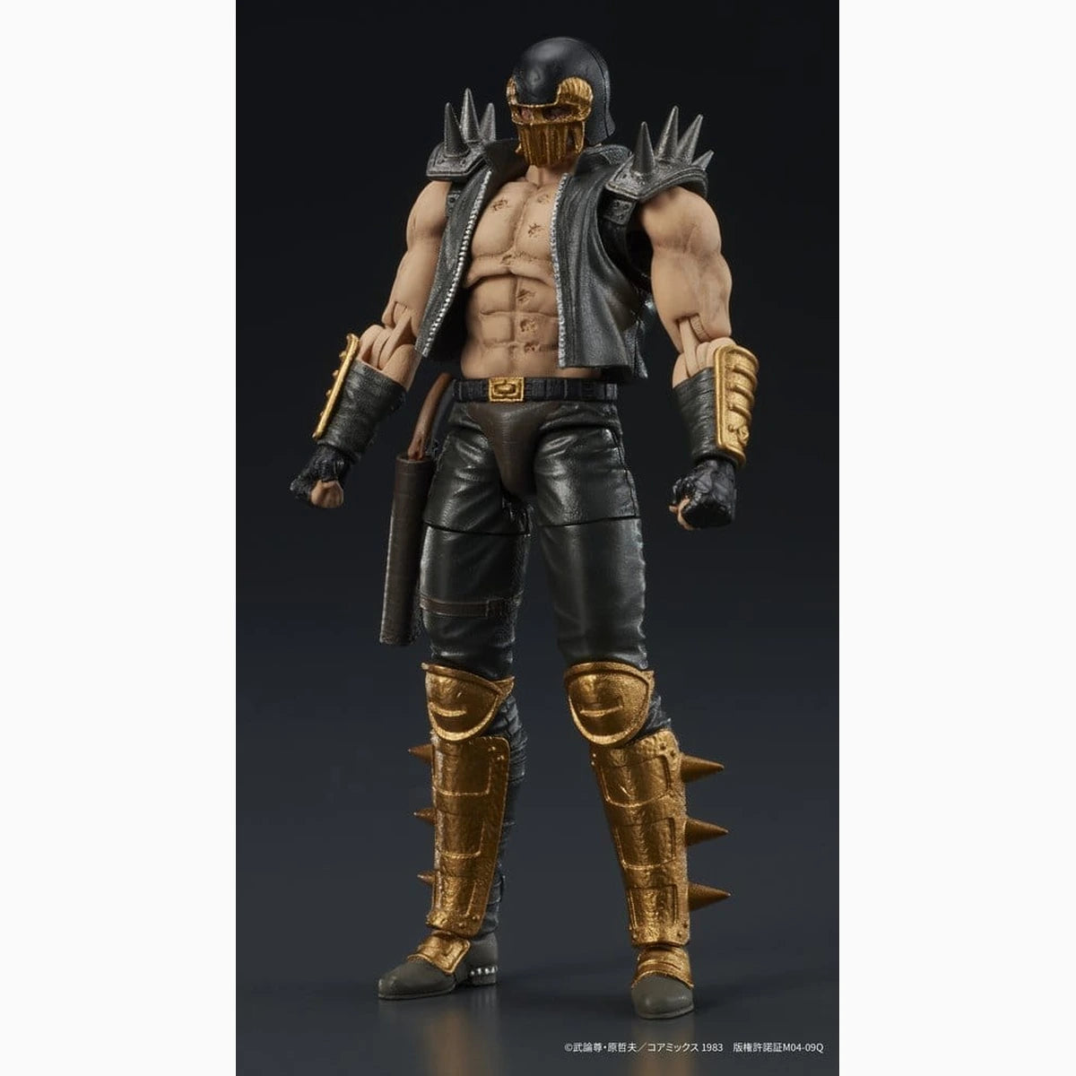 Fist of the North Star DIGACTION figurine Jagi 8 cm - Image 4