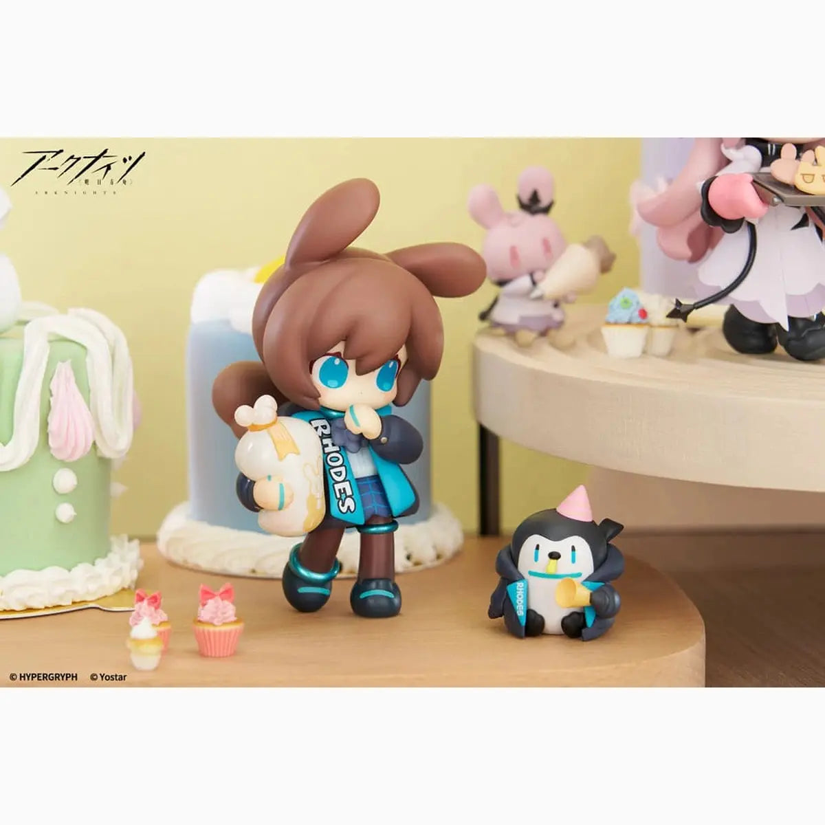 Arknights statuette PVC Would You Like A Dessert? Mini Series Amiya Ver. 2 11 cm - Image 7