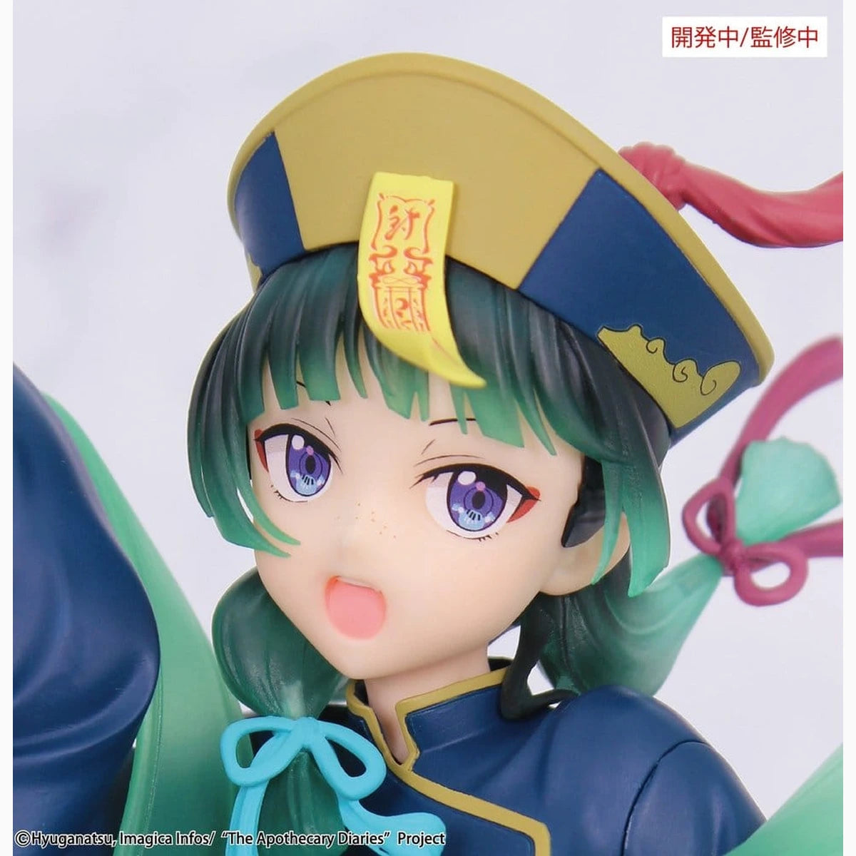 The Apothecary Diaries figurine PVC BRILLIANT Figure Seasonal Maomao Jiangshi 21 cm - Image 4