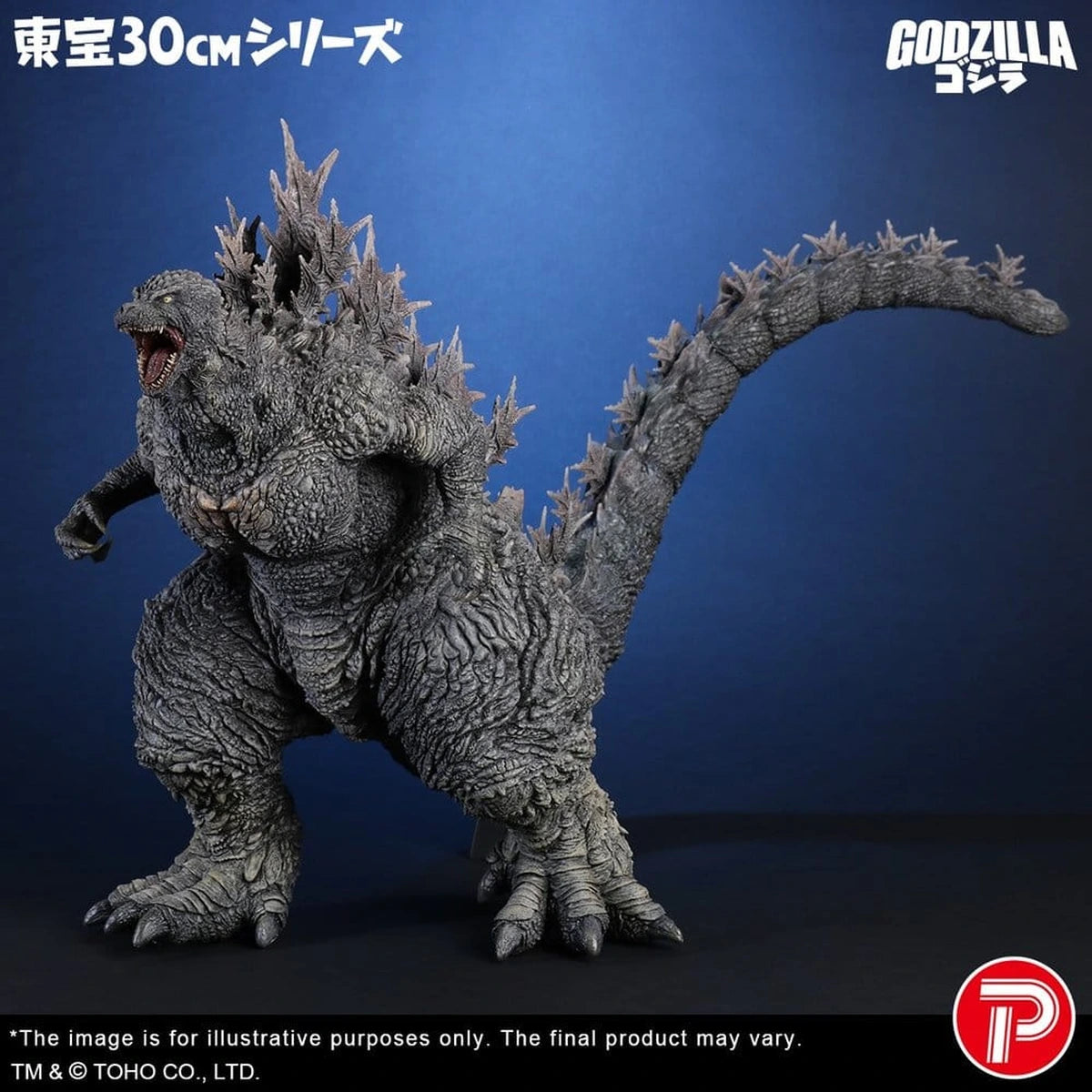 Godzilla the Ride: Great Clash statuette PVC Godzilla 38 cm - Image 3