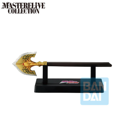 Jojo Bizarre Adventure Ichibansho Gathering Of Rivals Bow And Arrow Masterlise - Image 1