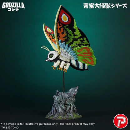 Toho Daikaiju Series figurine PVC Mothra Leo 37 cm - Image 4