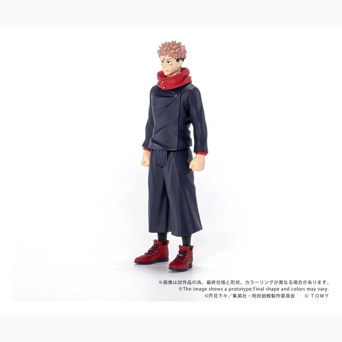 Jujutsu Kaisen figurine Collekazaro CK-J01 Yuji Itadori 11 cm - Image 4