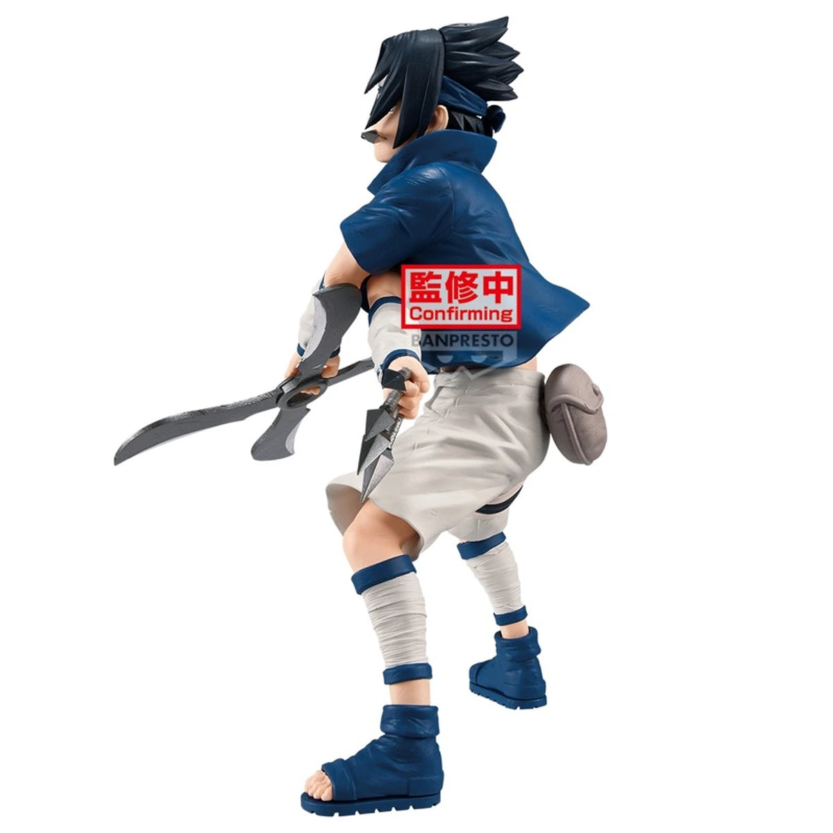 Naruto Figure Sasuke Uchiha 19cm W147 - Image 3
