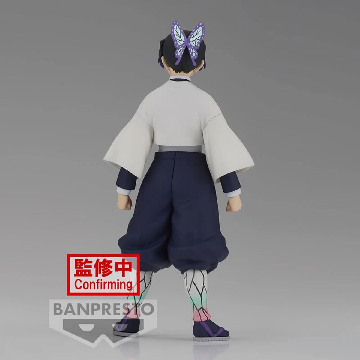Demon Slayer: Kimetsu no Yaiba FIGURE vol.37(B-Shinobu Kocho) - Image 5