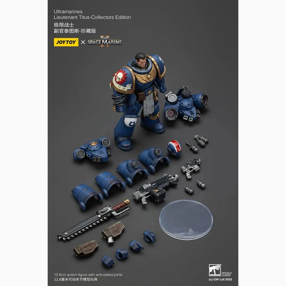 Warhammer 40,000: Space Marine 2 figurine Ultramarines Lieutenant Titus Collectors Edition 13 cm - Image 7