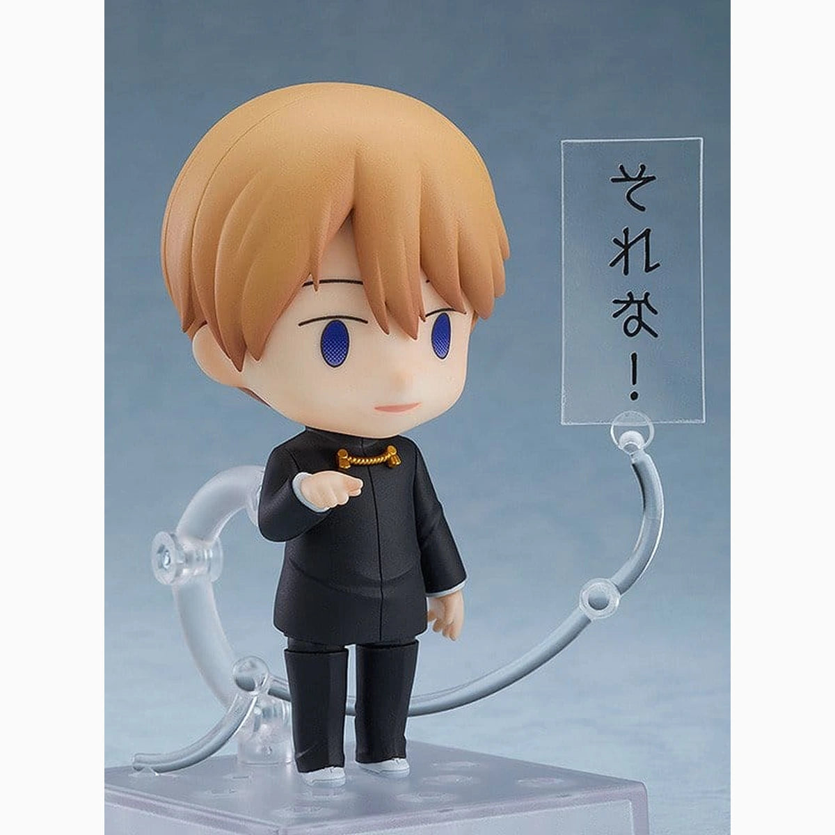 Kaguya-sama: Love Is War Nendoroid Action Figure Miyuki Shirogane 10 cm - Image 6