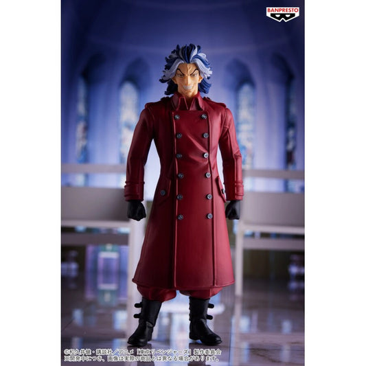 TOKYO REVENGERS CHARACTER FIGURE - Taiju Shiba - Image 1