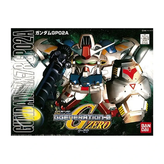 Gundam Gunpla SDBB 202 GP02A Gundam - Image 1