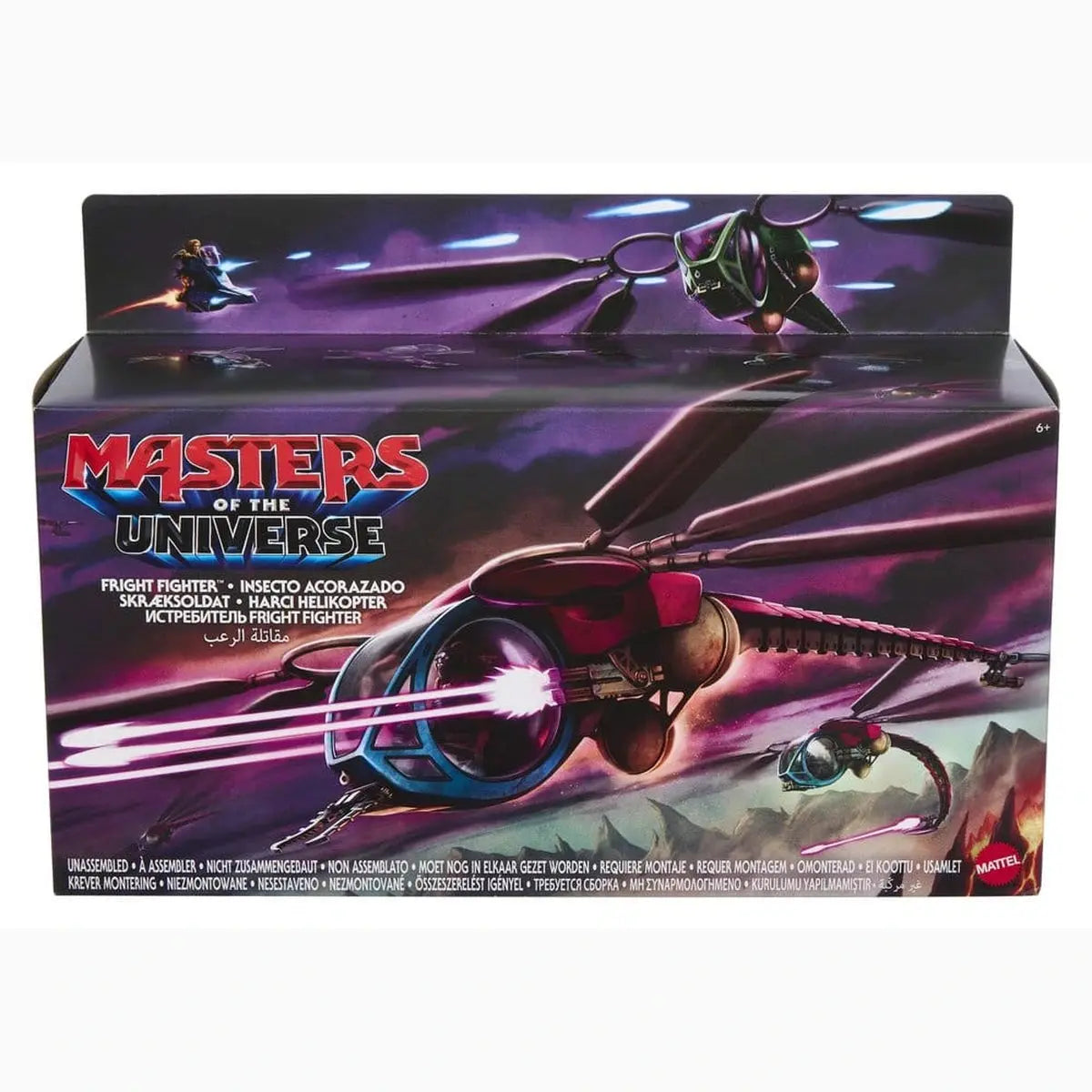 Masters of the Universe 2026 Movie Origins Véhicule Fright Fighter - Image 5