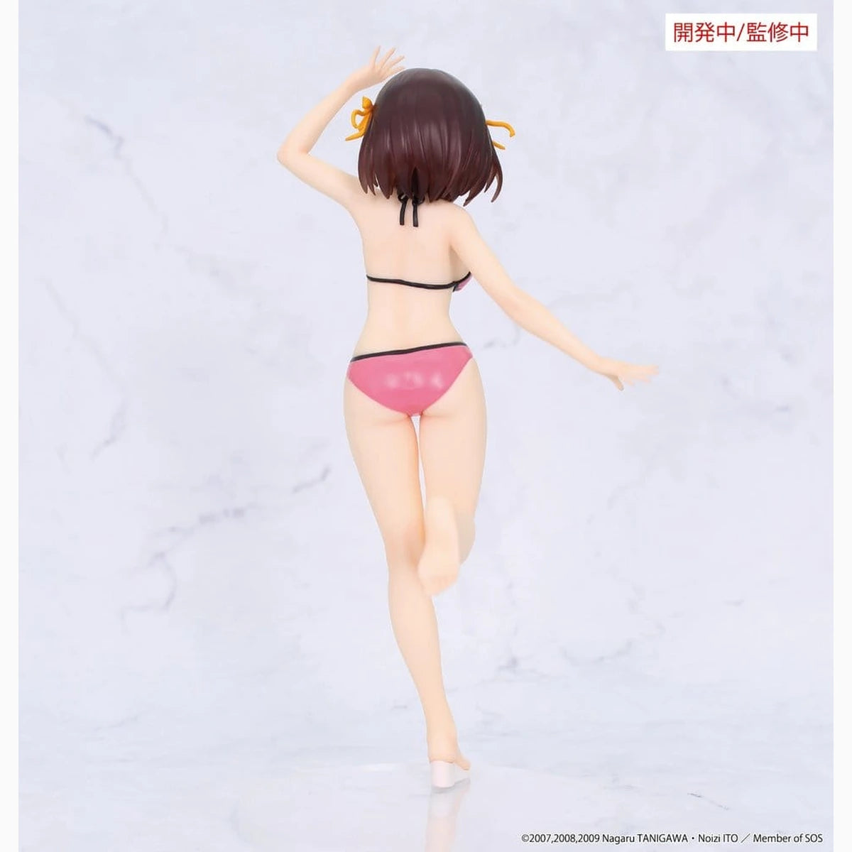 The Melancholy of Haruhi Suzumiya Vivit figurine PVC Haruhi Suzumiya 20 cm - Image 5