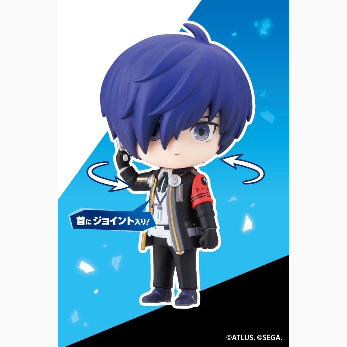 Persona 3 Reload figurine mini Oshi Works Mini Hero 10 cm - Image 7