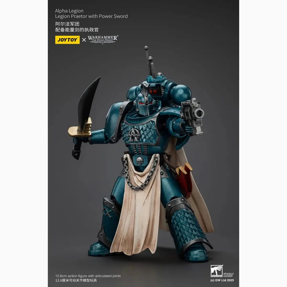 Warhammer The Horus Heresy figurine Alpha Legion Praetor with Power Sword 20 cm - Image 6