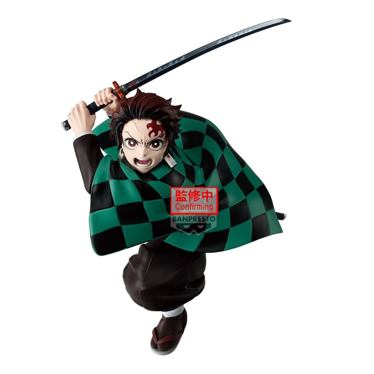 Demon Slayer Kimetsu No Yaiba Maximatic Tanjiro Kamado III 17cm W144 - Image 1
