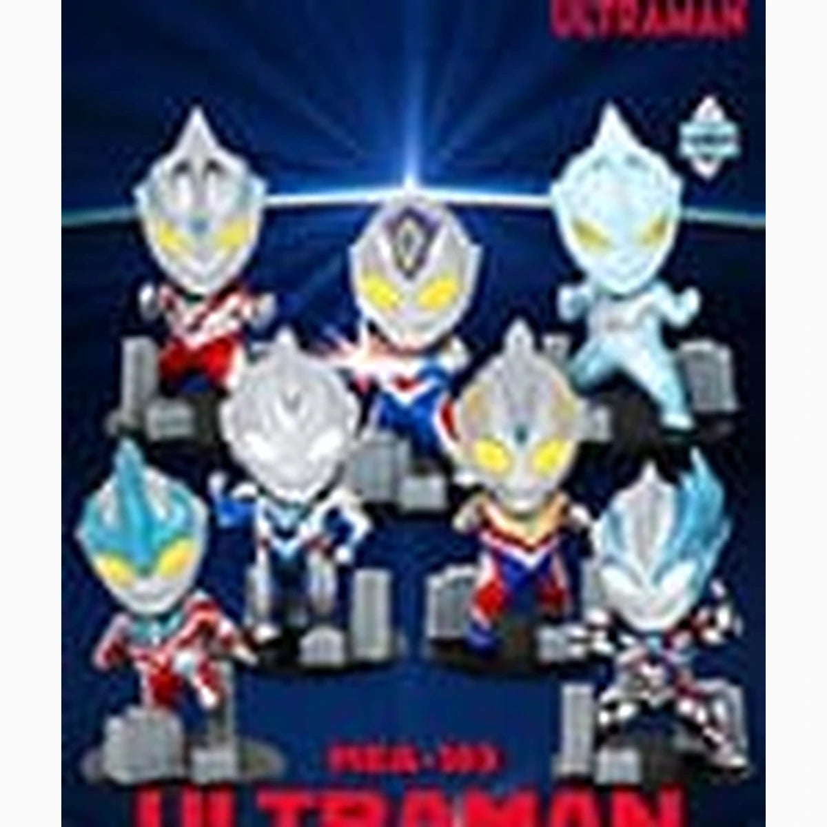 Ultraman assortiment figurines Mini Egg Attack Blind Box Ultraman Series 1 9 cm (6) - Image 2