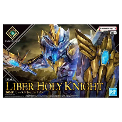 30 Minutes Fantasy 30MF Liber Holy Knight - Image 3