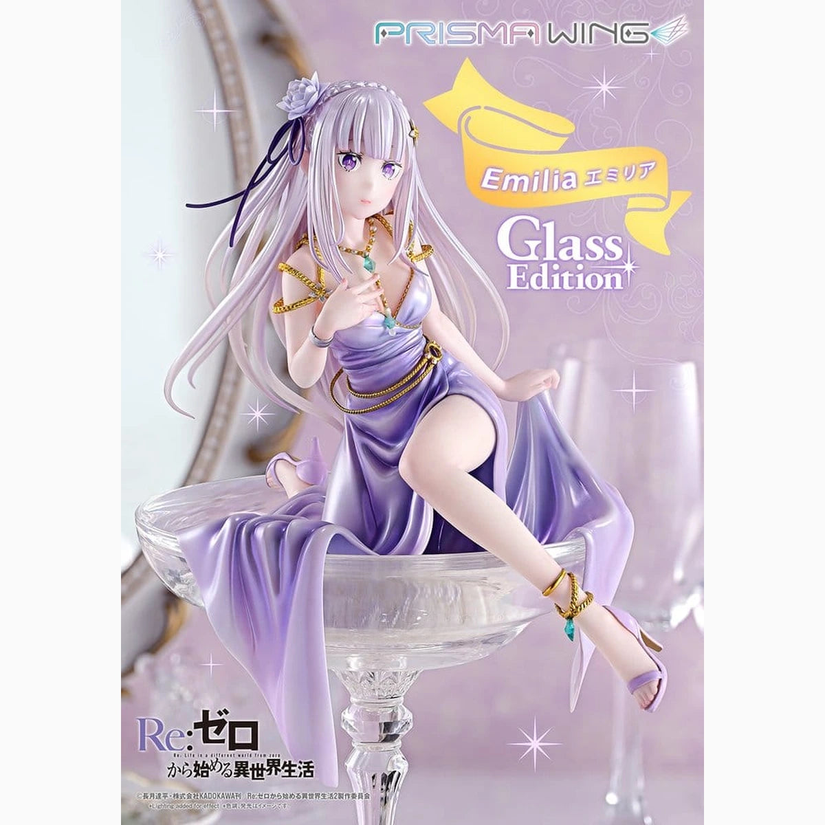 Re:Zero Prisma Wing Statue 1/7 Emilia Glass Edition 29 cm - Image 3