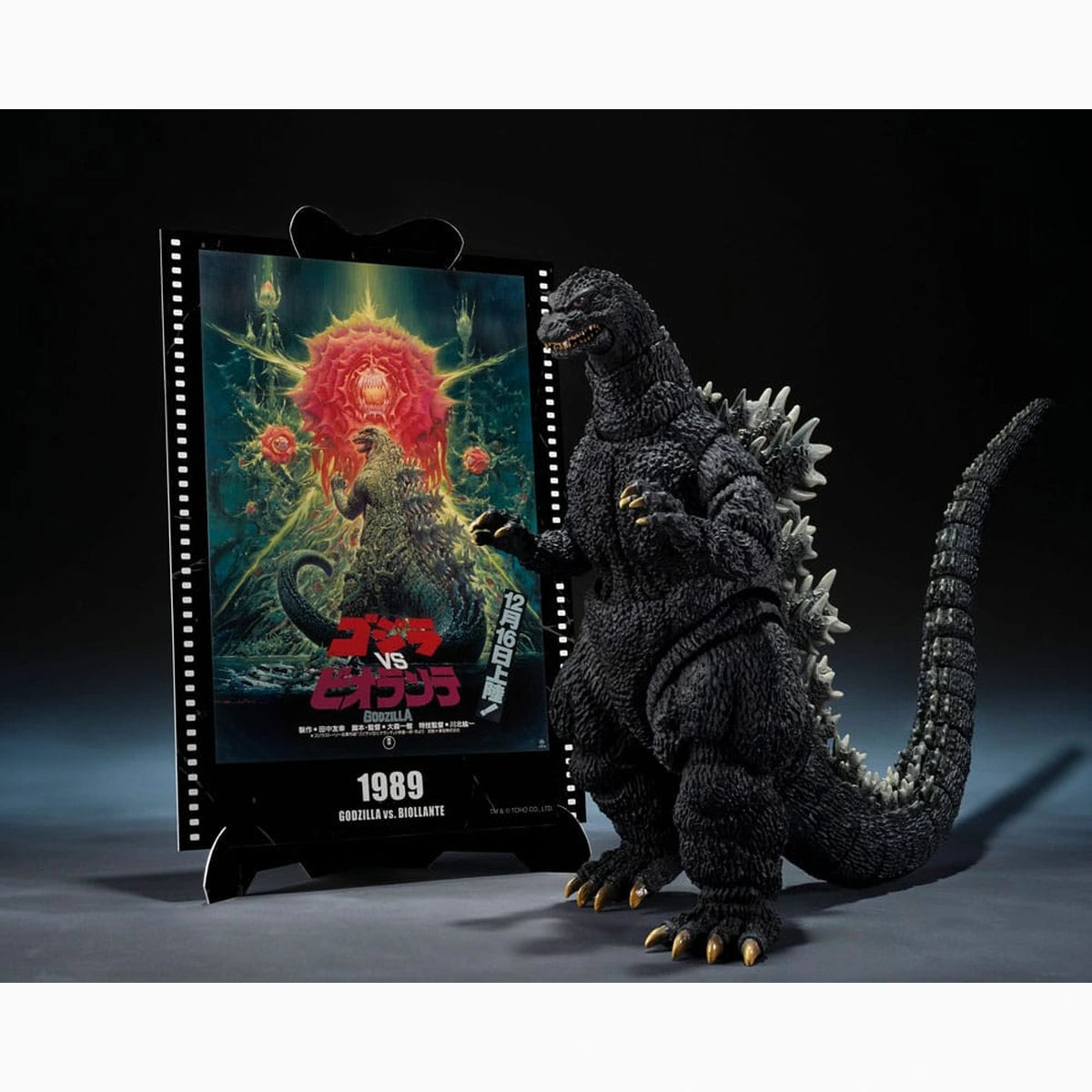 Godzilla (1989) figurine S.H. Monster Arts Godzilla vs. Biollante Movie Graphic Plus 16 cm - Image 3