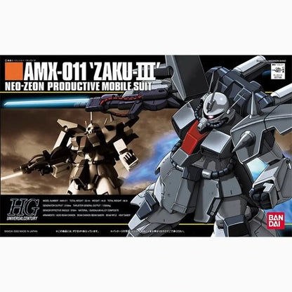 Gundam Gunpla HG 1/144 014 Amx-011 Zaku III - Image 2