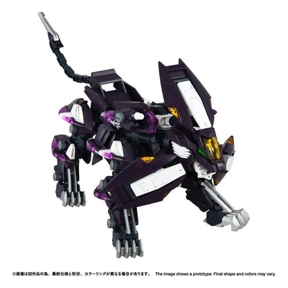 Zoids figurine Plastic Model Kit 1/100 RMZ-018 Trinity Liger Captured Color 26 cm - Image 1