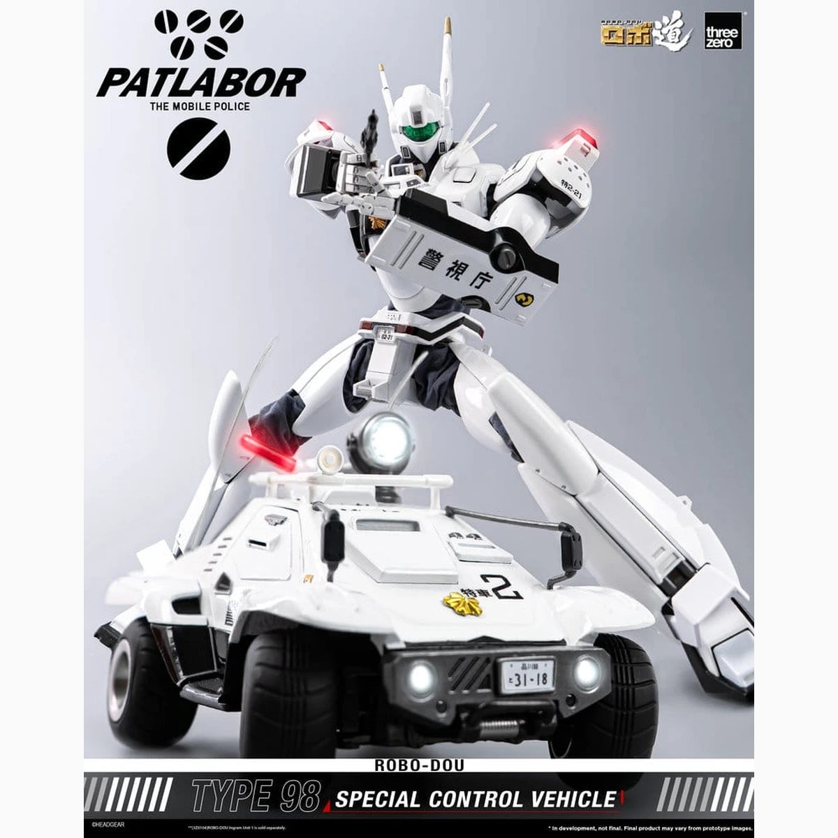 Mobile Police Patlabor ROBO-DOU Type 98 Véhicule de contrôle spécial 10 cm - Image 6