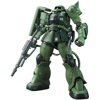 Gundam Gunpla HG 1/144 025 Zaku II Type C-6/R6 - Image 1