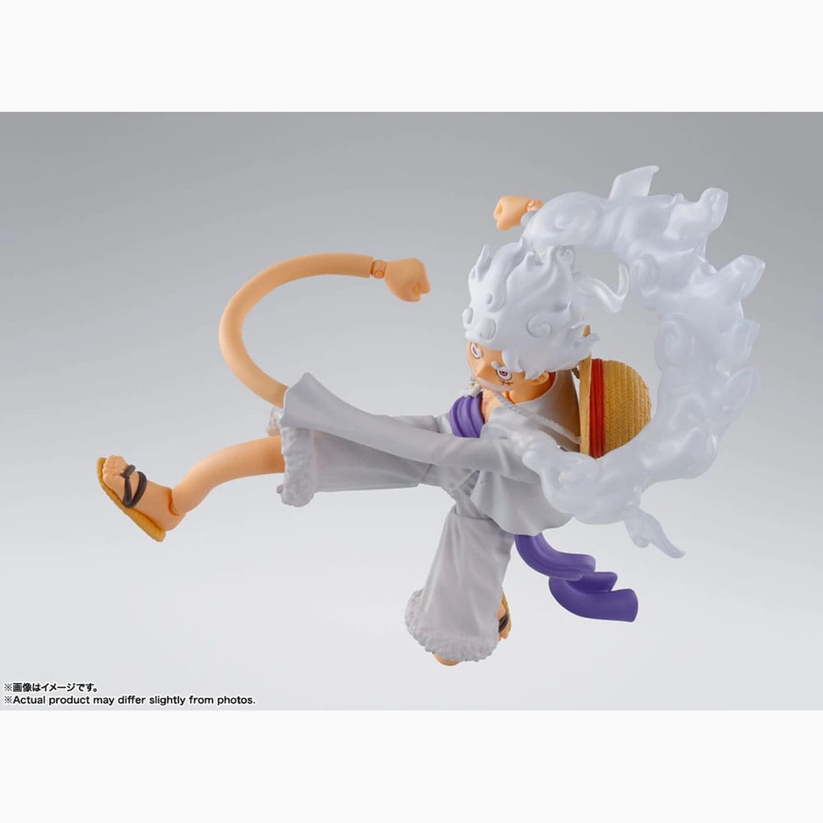 One Piece figurine S.H. Figuarts Monkey D. Luffy Gear 5 15 cm - Image 5
