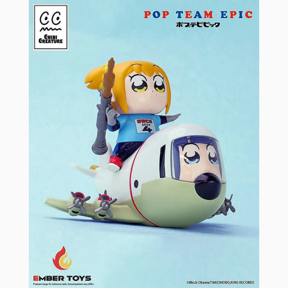 Pop Team Epic pack 2 figurines Vinyl Chibi Creature POPUKO & PIPIMI: Skeleton Competition Ver. - Image 4